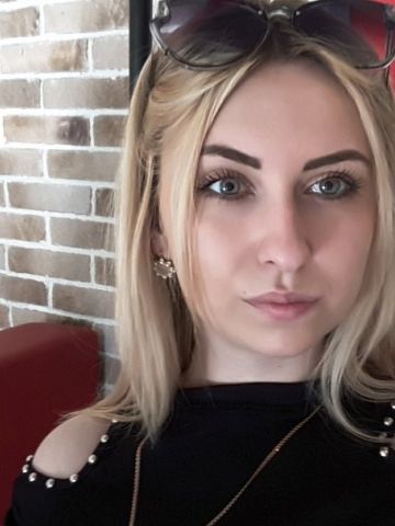 Ульяна